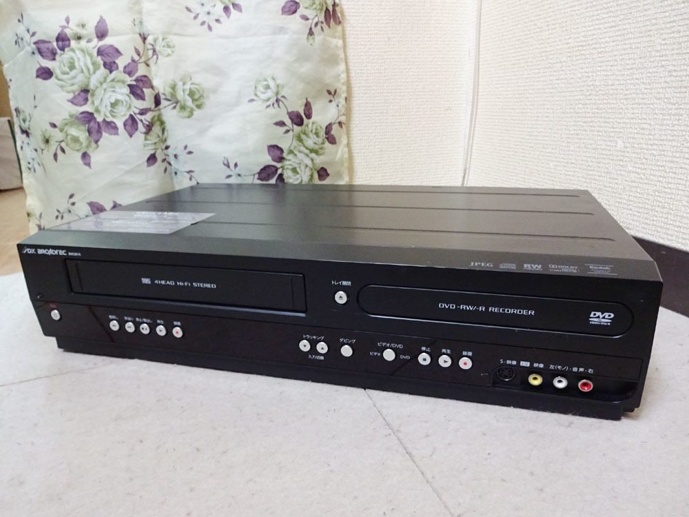 DVC2015 DXアンテナ DX ビデオ一体型DVDレコーダー VHS BROADTEC 公式
