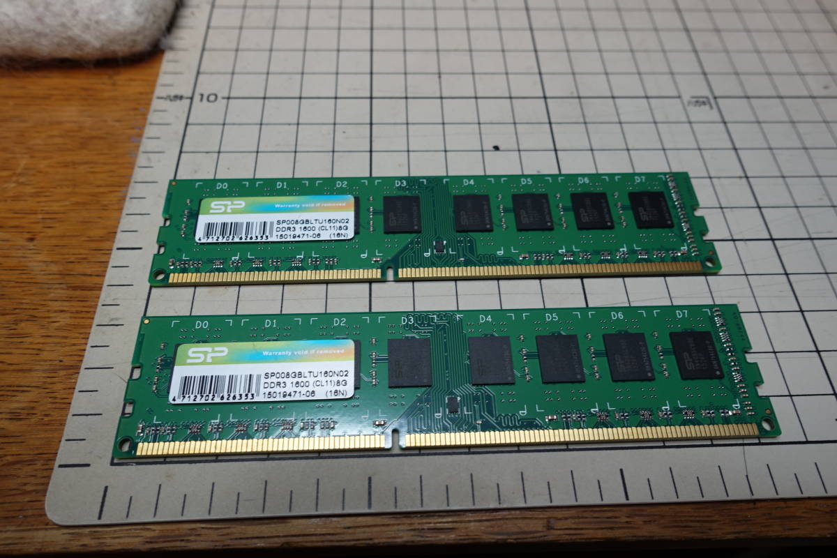 シリコンパワー デスクトップPC用メモリ 240Pin DDR3 1600 PC3-12800 8GB×2枚の16GB SP008GBLTU160N02