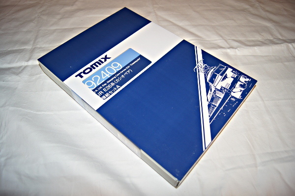 トミックス TOMIX Nゲージ 92409 JR E26系（カシオペア）増結セットA