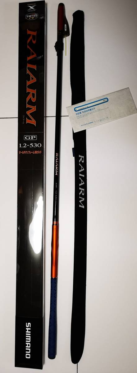 中古美品！シマノ 22 ライアーム1.2-530 ライアーム 日本最大新品中古釣具WEBショップ 1.2-530 Yahoo
