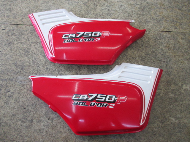 サイドカバー ホンダ 2026年最新Yahoo!オークション CB750Fボルドール2 