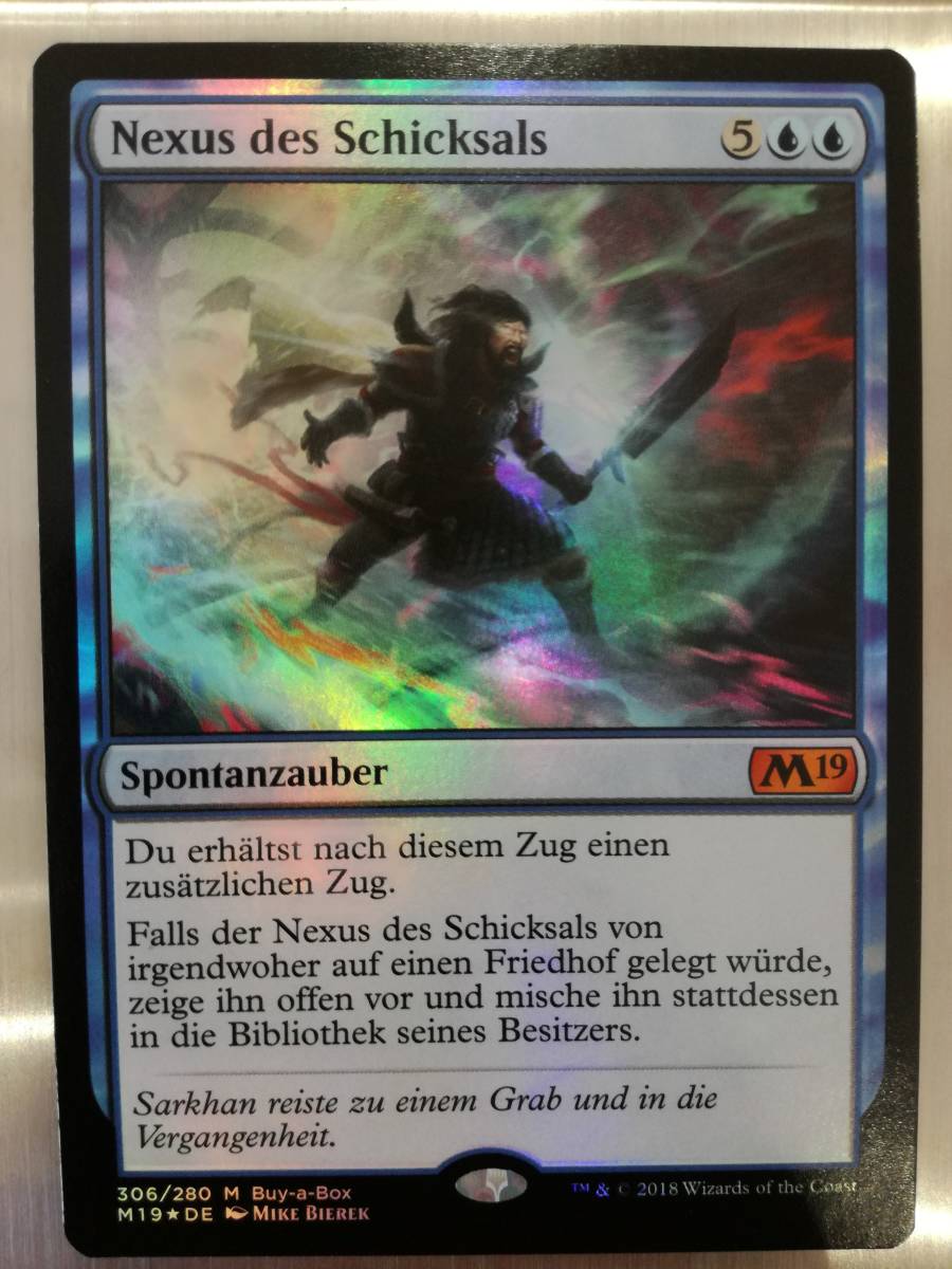 【プロモ】運命のきずな　英語　4枚セット ☆1円スタート☆ MTG 運命のきずな Nexus of Fate FOIL 基本セット