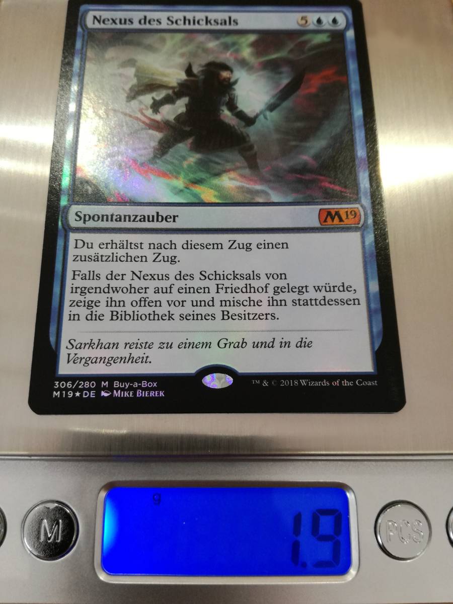 ☆1円スタート☆ MTG 運命のきずな Nexus of Fate FOIL 基本セット