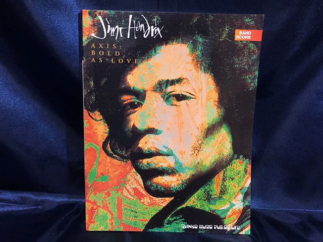 Jimi Hendrix ジミ・ヘンドリックス Axis Bold As Love バンドスコア_1
