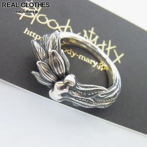 Bloody Mary リングのYahoo!オークション(旧ヤフオク!)の相場・価格を