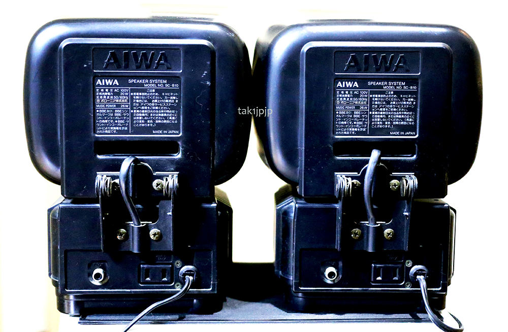アイワ【アンプ内蔵スピーカー】 SC-B10 BBE 26W 2台セット ※Made in
