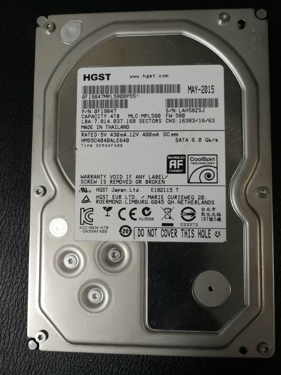 外付けハードディスク・ドライブ WD BLUE WD20EZRZ 2.0TB HDD WD20EZRZ 4TB HGST com: Ultrastar HUS724040ALE640 64MB Deskstar 7.2K