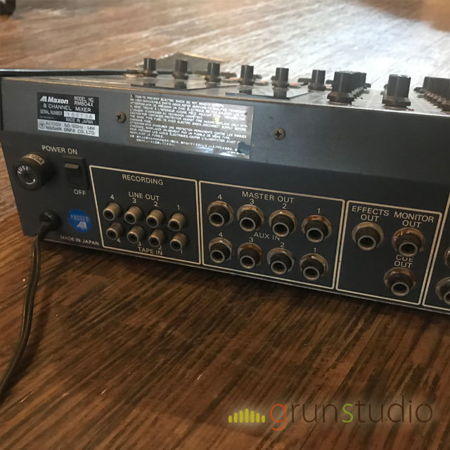 Mason RM804X アナログミキサー マクソン [v172] 【公式通販】