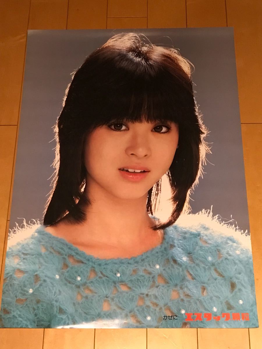  松田聖子ポスター エスタック B2サイズ(ま行)｜売買されたオークション情報、yahooの商品情報をアーカイブ公開 - オークファン 女性タレント