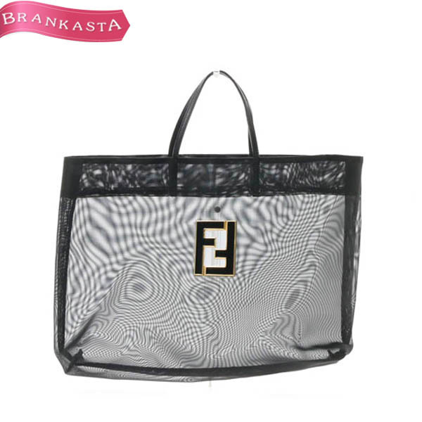 美品】☆FENDI・フェンディ☆ロゴ メッシュ トートバッグ☆黒☆[NEW 