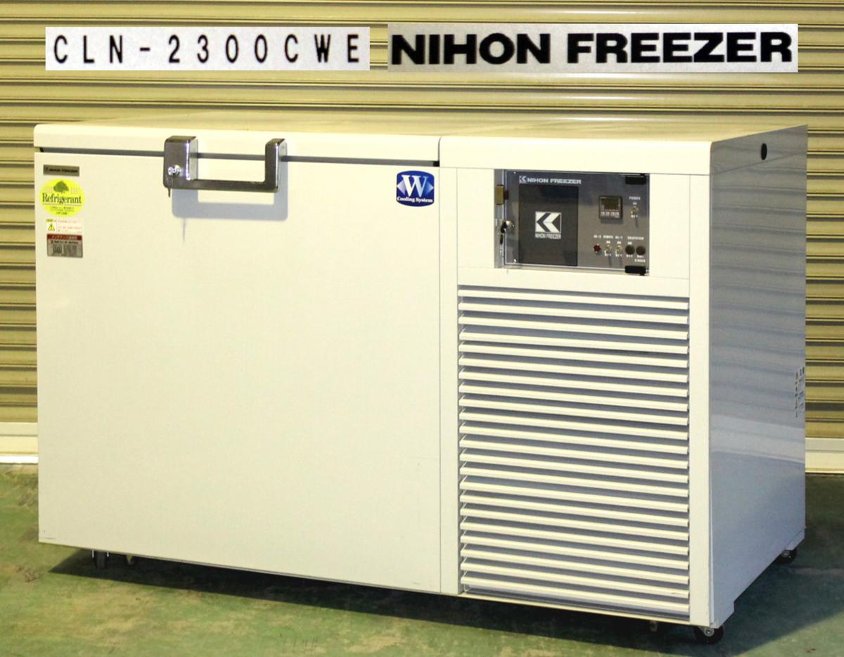 ◇◇USED ALOKA PDM-122-SZ 電子ポケット線量計 マイドーズミニ ①