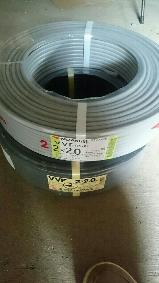 未使用 VVF2.0-2C 2巻 200m 200m 2巻 富士電線 vvf 電線 2.0-