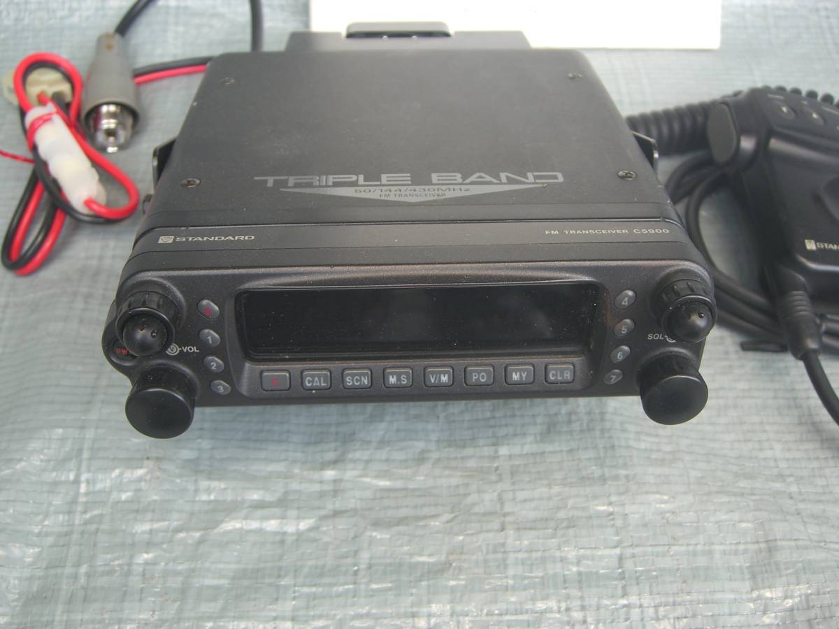 ☆STANDARD トリプルバンド FMトランシーバーC5900D 50Wタイプ 動作品