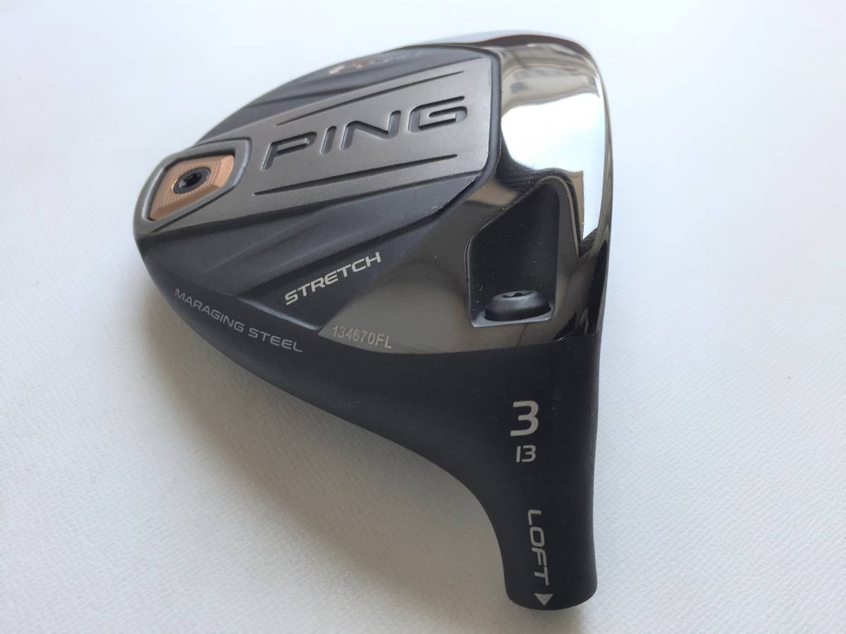 ピン G400 3W STRETCH 13° フェアウェイ ヘッド 単体 HC/レンチ付 日本