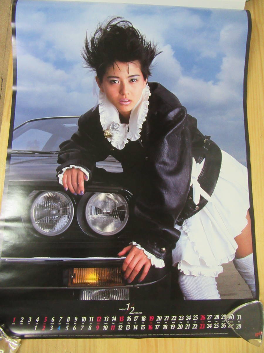 ☆小泉今日子 1986年 ポスター#001 180726 r19 小泉今日子/1986年カレンダー 7枚綴り B2サイズ 昭和