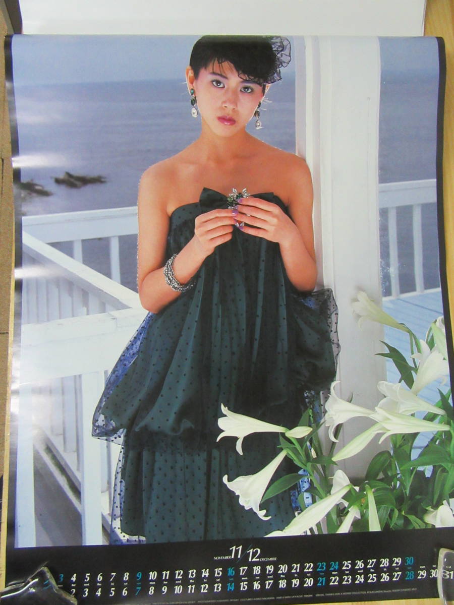 180726 r19 小泉今日子/1986年カレンダー 7枚綴り B2サイズ 昭和