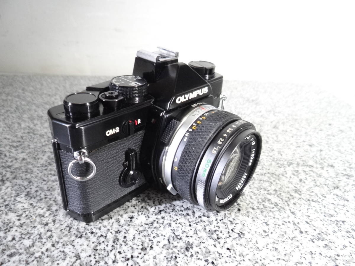 OM OM-2 - SYSTEM およそ半世紀という時を超え、いま手に入れる満足感 