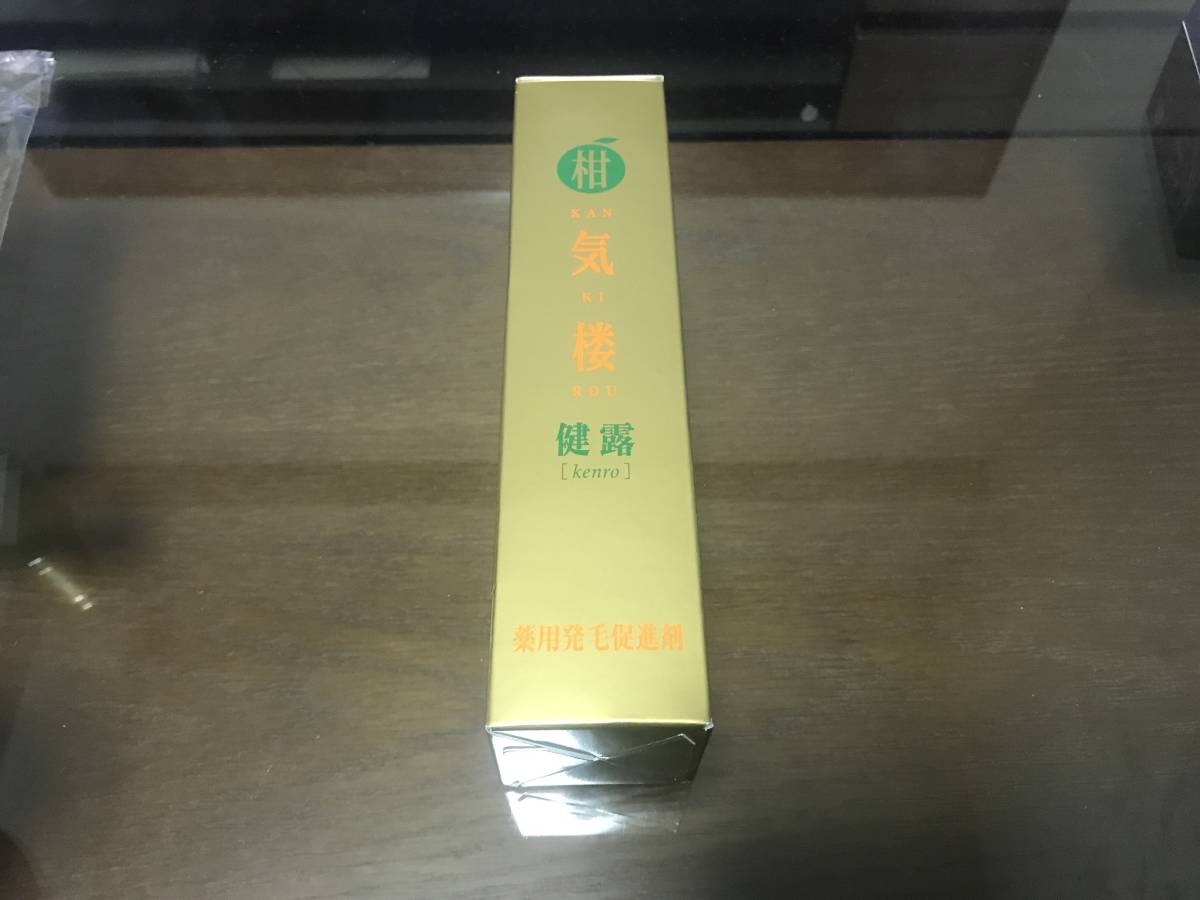 x579271231.1