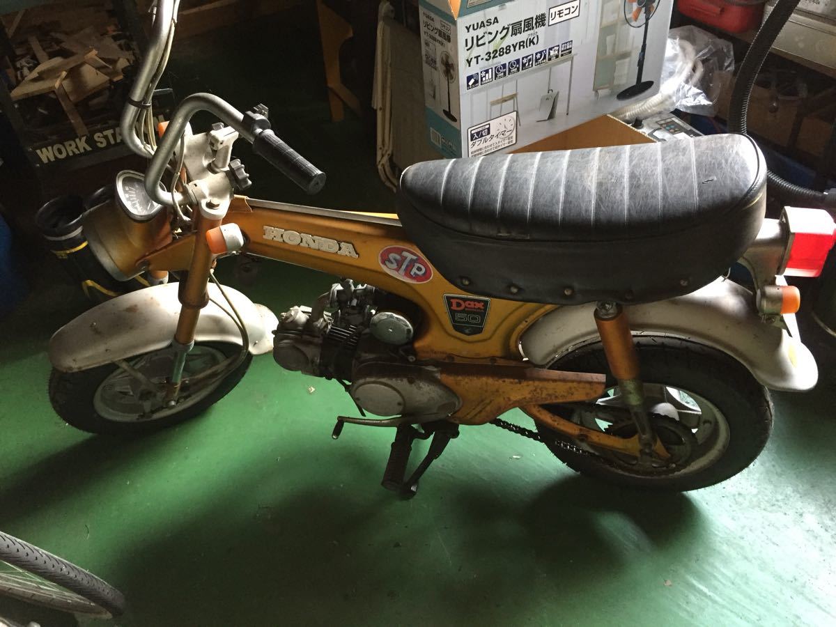ダックス ホンダ 初期型 DAX ST50 - Yahoo!オークション カブ ε 