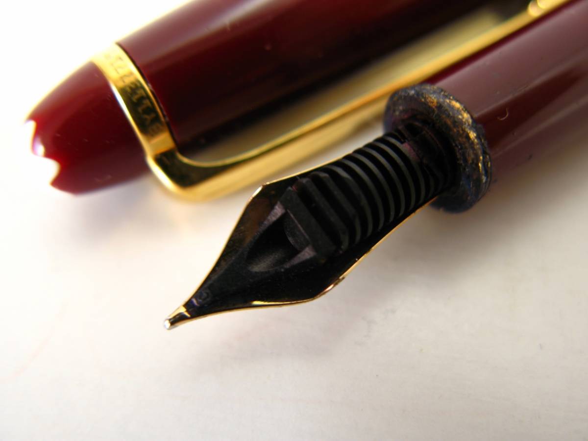 【良美品】モンブラン万年筆マイスターシュテュック ペン先4810 14K ペン先綺麗 希少な逸品 MONTBLANC/万年筆 マイスターシュテュック 4810