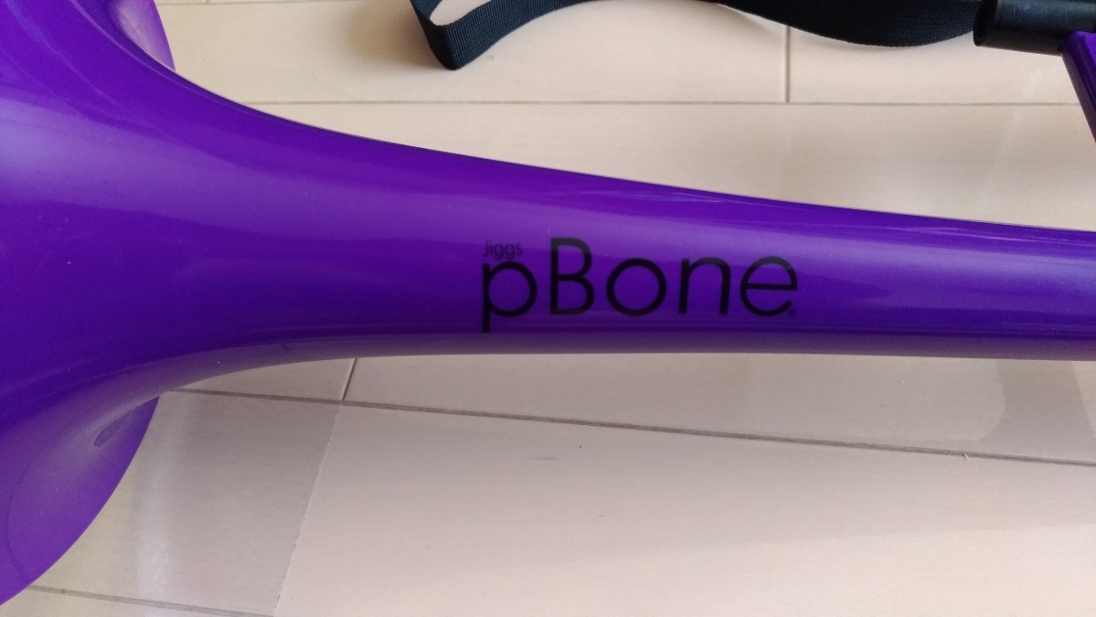 pBone プラスチック製トロンボーン パープル 紫 【中古品】 管楽器