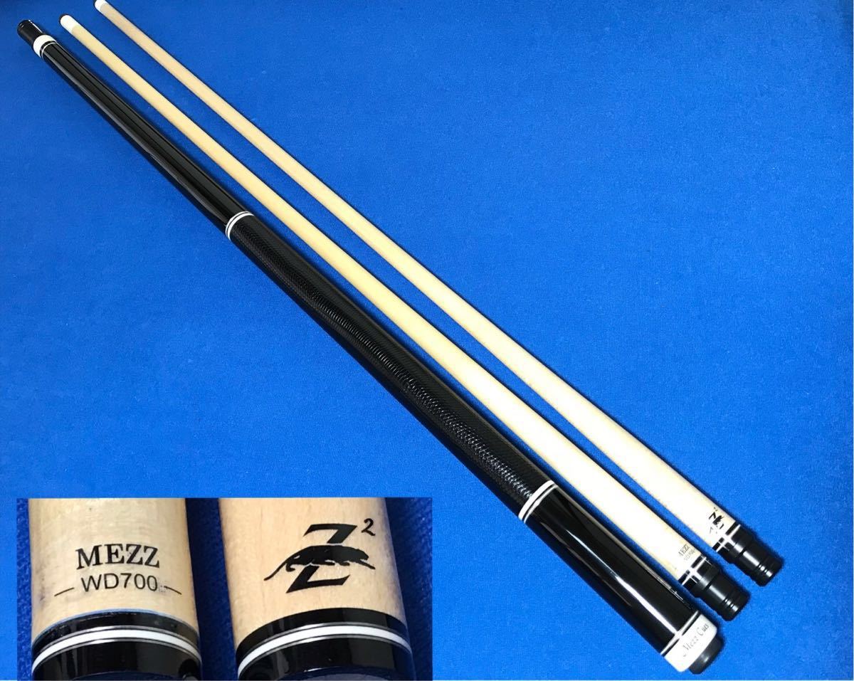 Mezz WD700 14山 ハイテクシャフト MEZZ WD700 ビリヤード ハイテク