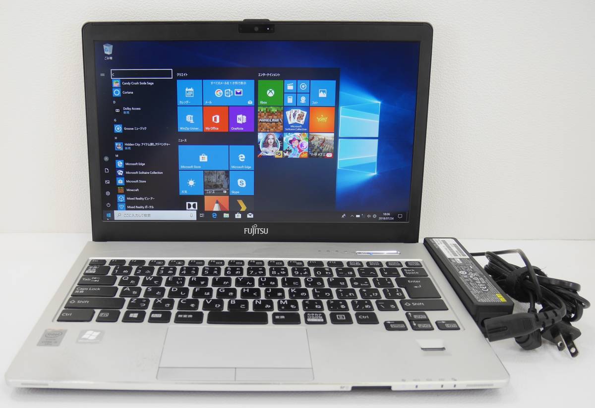 LIFEBOOK S935⁄K i5 Core Fujitsu ⁄ Review 富士通 - Lifebook S935 