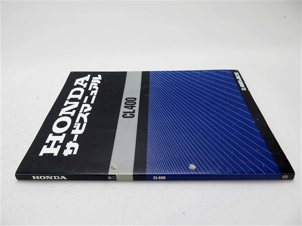 ●CL400/NC38 サービスマニュアル 整備書(H0723Qi00)CB400SS/NC41/XR400モタード/ND08追補版３冊付