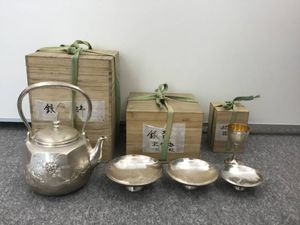 銀杯のYahoo!オークション(旧ヤフオク!)の相場・価格を見る｜Yahoo