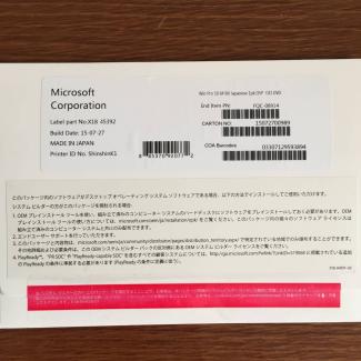 Windows Microsoft 0 Professional Pro pro 未開封の中古品 -windows 