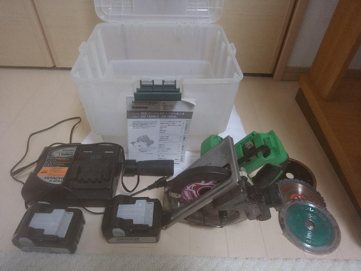 アートルーター☆無段変速機能付き | SELECT-HINGES.COM