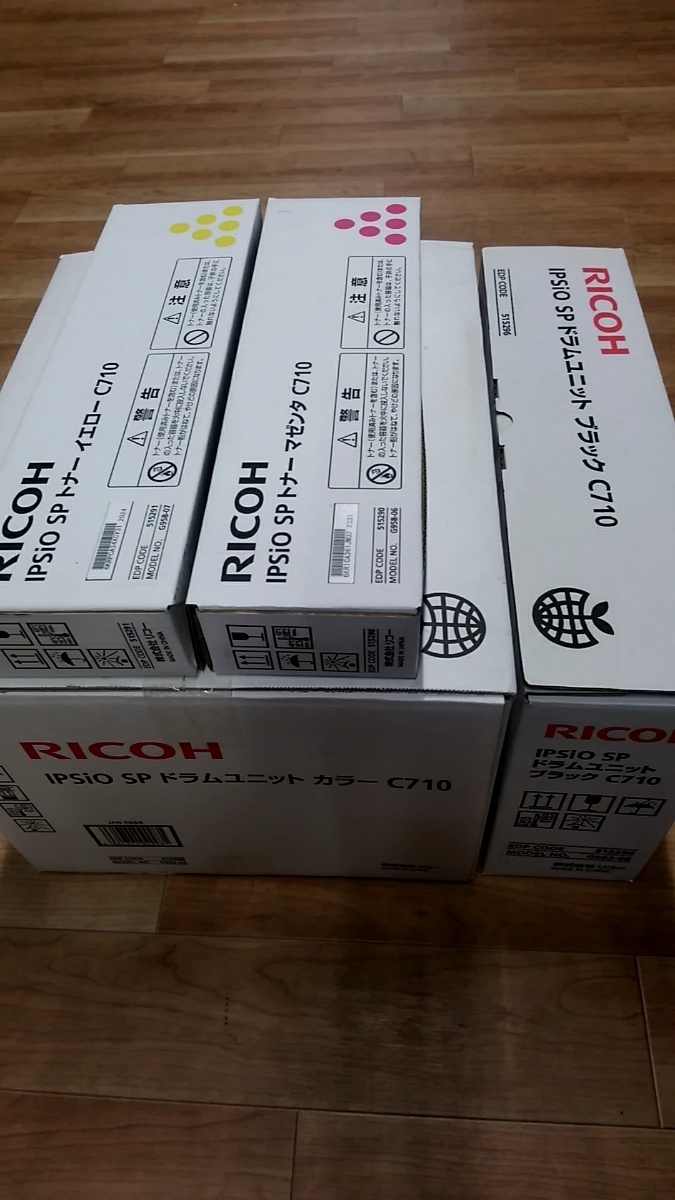OA機器 RICOH（リコー） IPSiO SPトナーC710／6本セット【新品未使用】