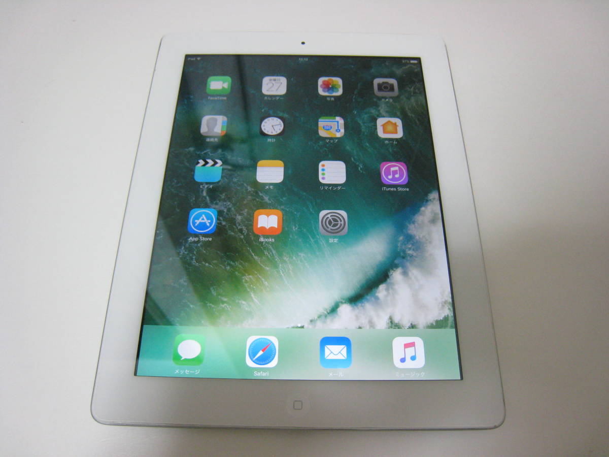 docomo iPad Pro Wi-Fi Cellular 64GB シルバーMQF02J/A 判定