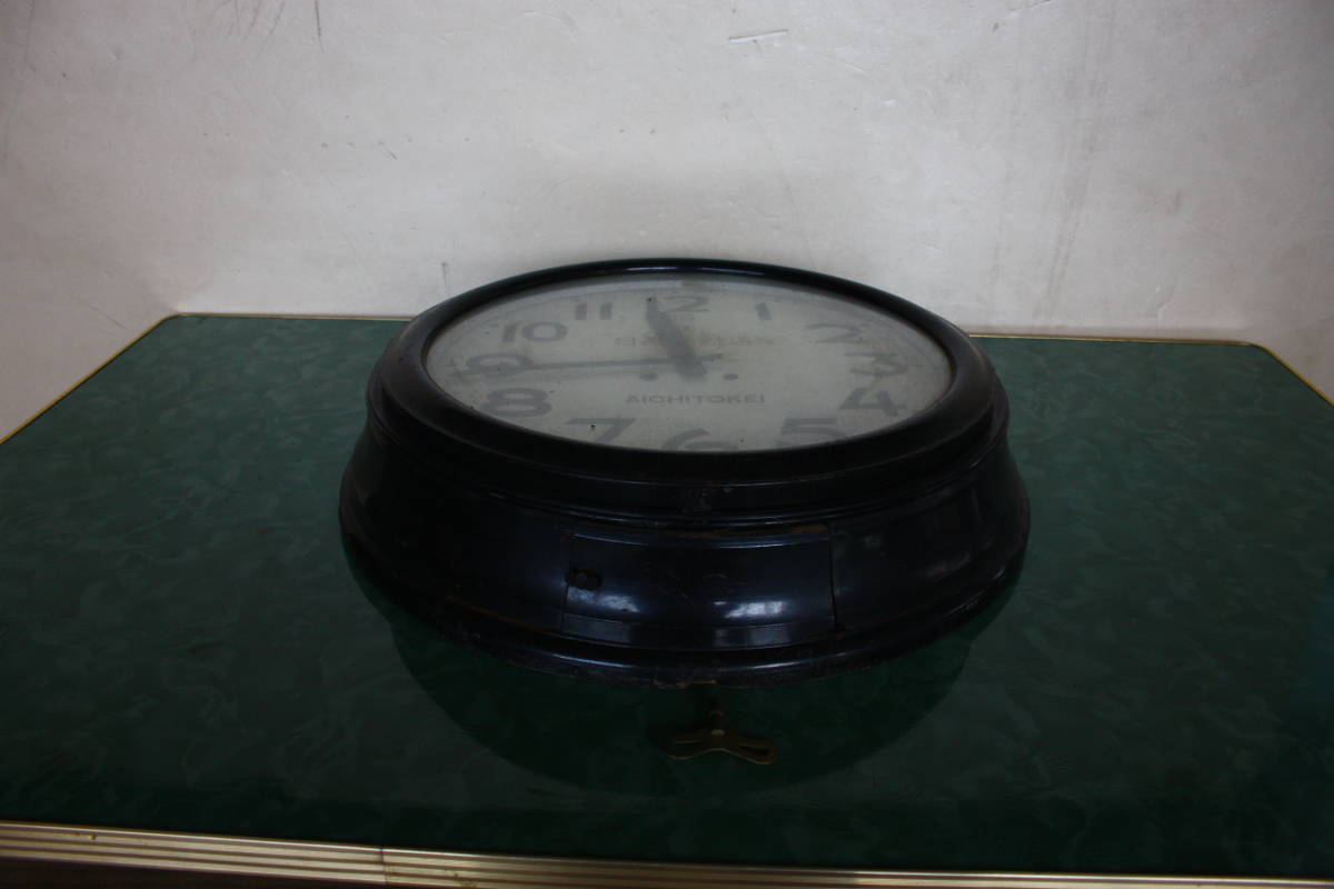 愛知　丸型掛時計　アンテック　ジャンク品　
