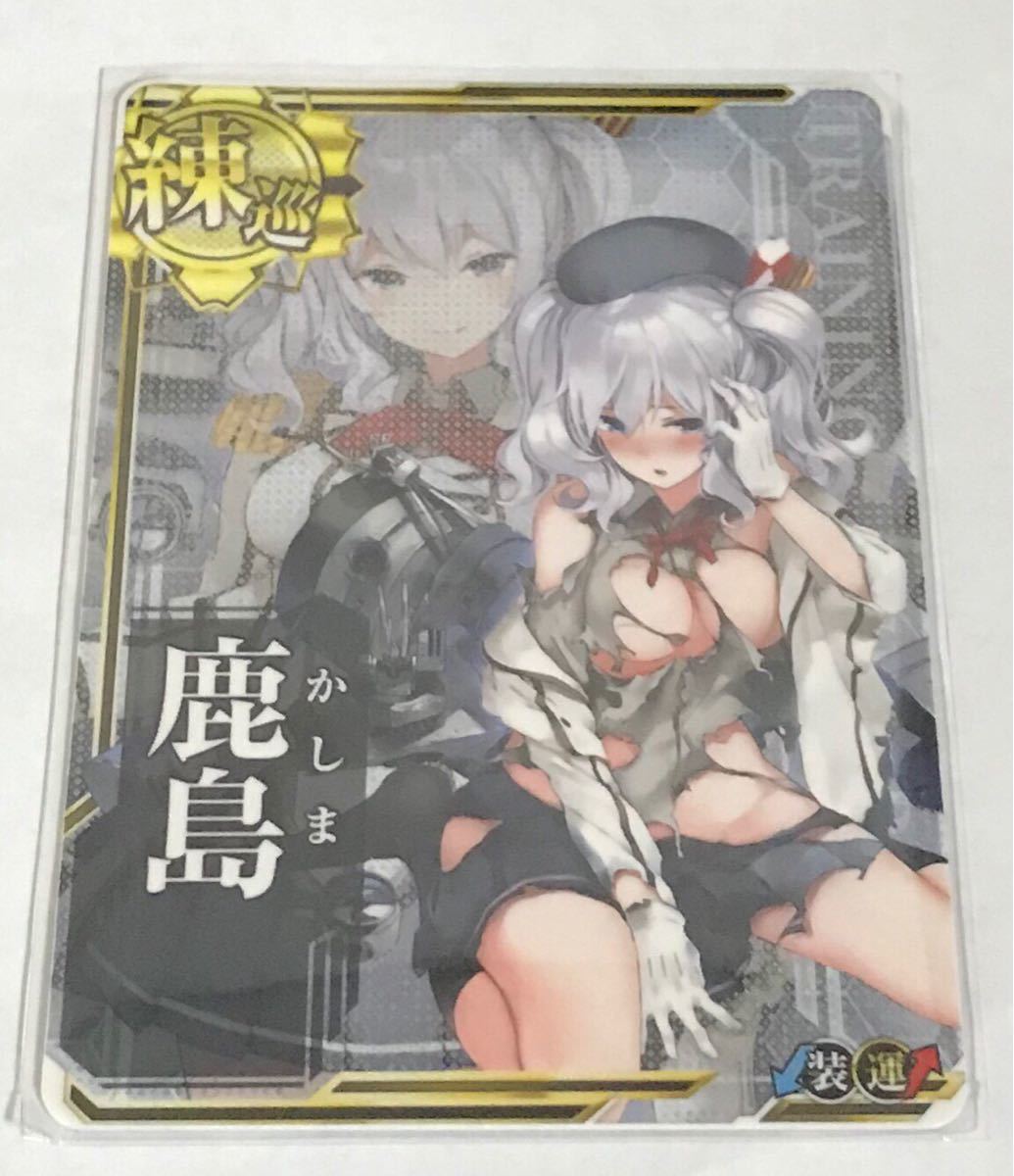 艦これアーケード 中破 鹿島 | 静屋 - : メルカリ アーケード 鹿島改中