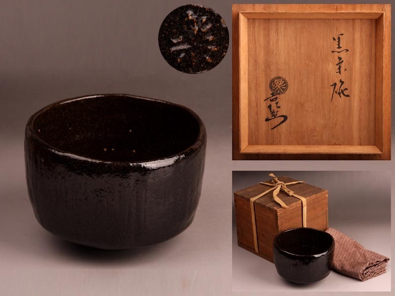 2代伊東陶山造『鹿香合』（共箱） 2代伊東陶山造『鹿香合』（共箱） 【公式通販】