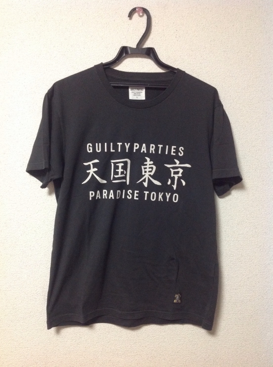 1～ 試着のみ WACKO MARIA ワコマリア 天国東京 Lsize 黒 Tシャツ TEE 