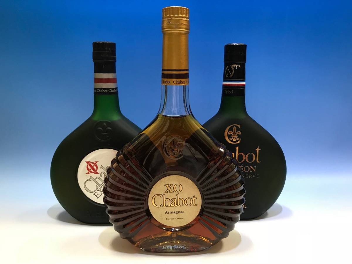 シャボー ブランデー - アルマニャック chabot」の落札相場・落札価格
