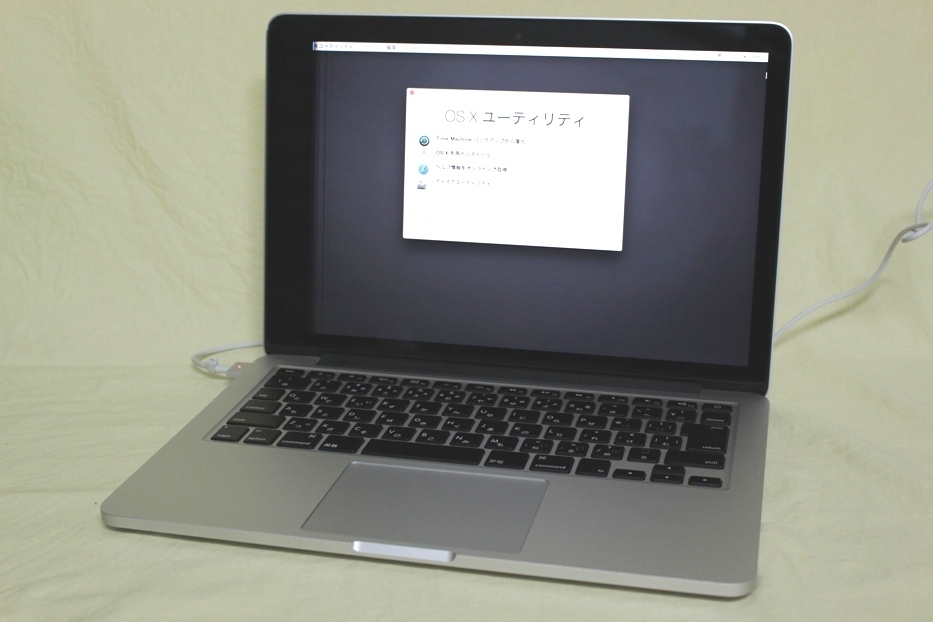 Retina Apple MacBook Pro A1502 13-inch Mid2014 Intel Core i5-2.6