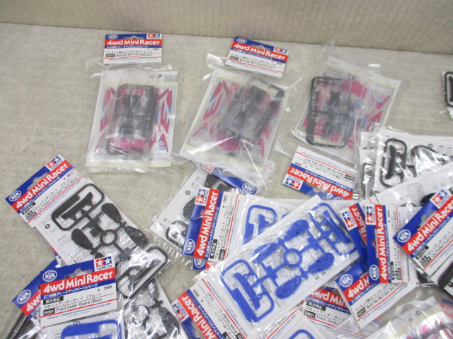 訳あり タミヤ ミニ四駆 マンタレイMk.II クリヤーボディセット，フロントアンダーガード ブルー，ブラック