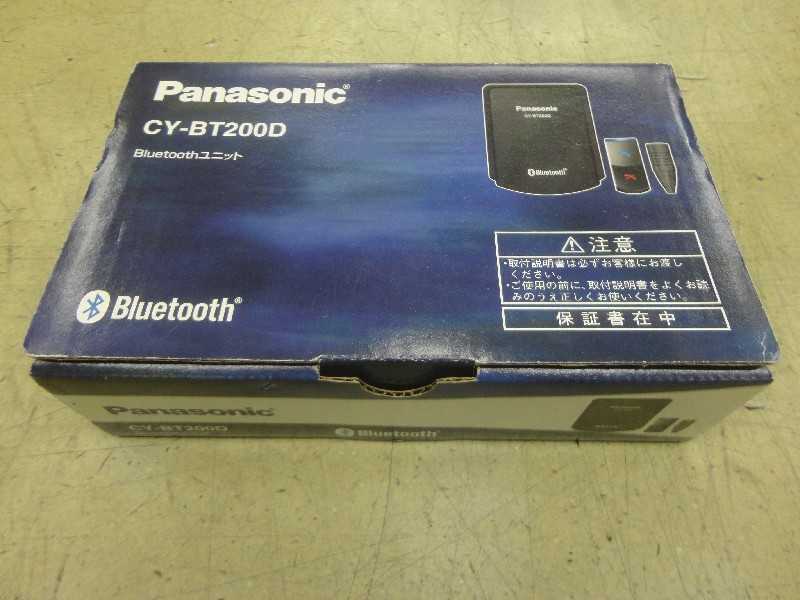 新品】Panasonic Bluetoothユニット CY-BT200D 【公式通販】