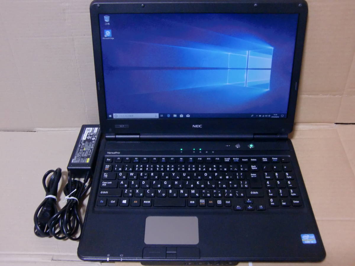VersaPro NEC Core i3 2.4Ghz⁄2GB⁄(HDD 通販 液晶15.6型 中古ノート
