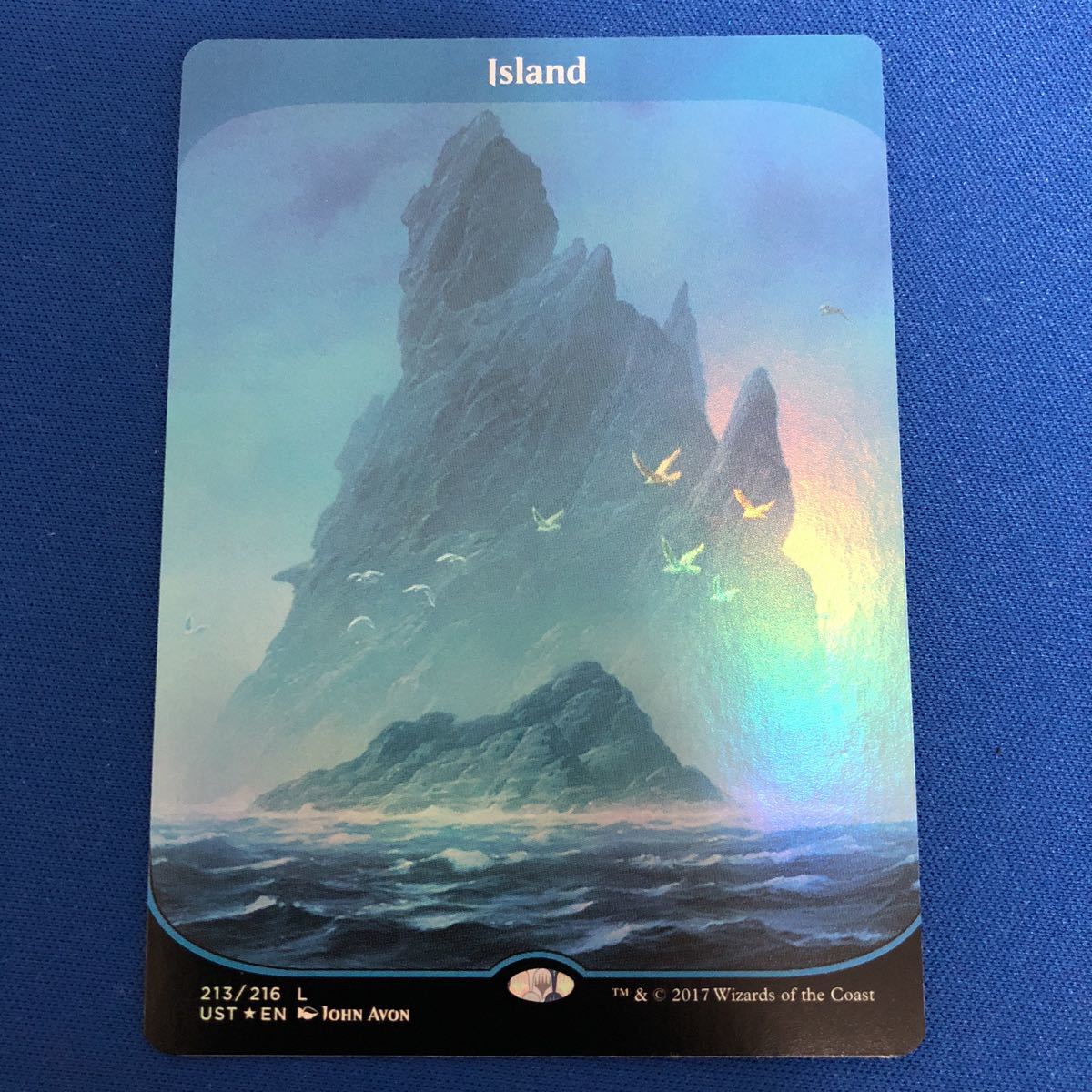 島 MTG foil アンステーブル | Unstable unstable mtg FOIL Card