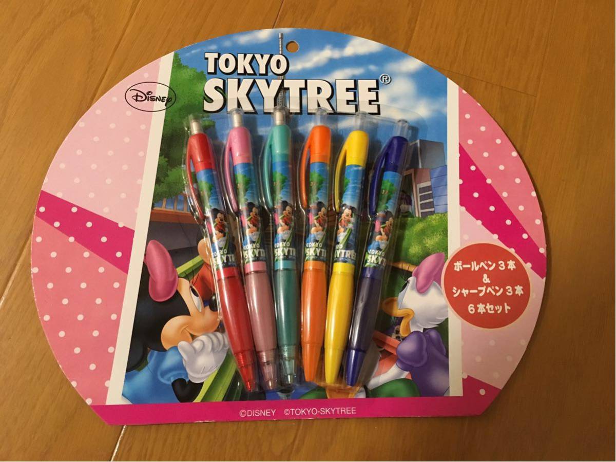 東京スカイツリー ディズニー Disney ミッキーのボールペン シャープペンセット 送料円 ディズニー 売買されたオークション情報 Yahooの商品情報をアーカイブ公開 オークファン Aucfan Com