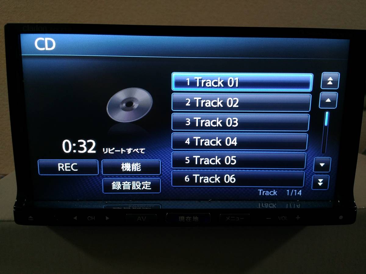 クラリオン/clarion NX712 メモリーナビ フルセグ Bluetooth 地図2013
