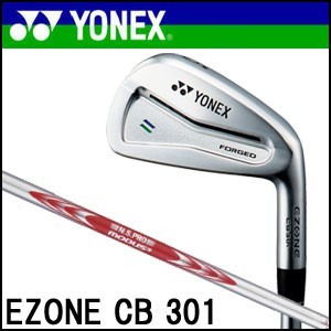 ★新品半額！！YONEX ヨネックス EZONE CB301 FORGED モーダス3 125 (S) ★