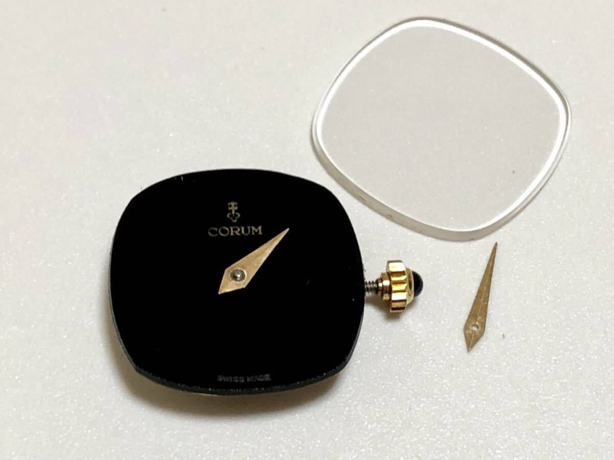 CORUM コルム CORUM（腕時計）のフリマアイテム一覧 □1円〜 コルム 
