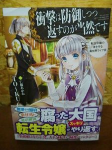 18年08月 藤あかねのヤフオク の相場 価格を見る ヤフオク の藤あかねのオークション売買情報は6件が掲載されています