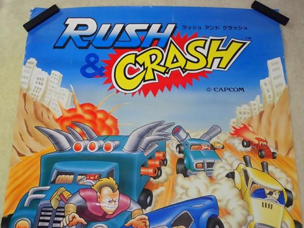 ポスター カプコン/CAPCOM ラッシュアンドクラッシュ RUSH & CRASH