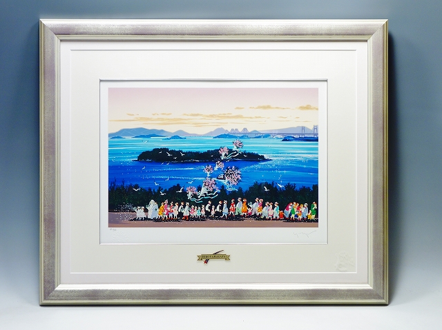 戸田悠理 Yusuke Toda 版画作品 ED15 ジグレー シルクスクリーン 戸田